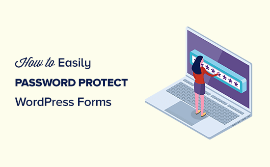 password protect wordpress forms