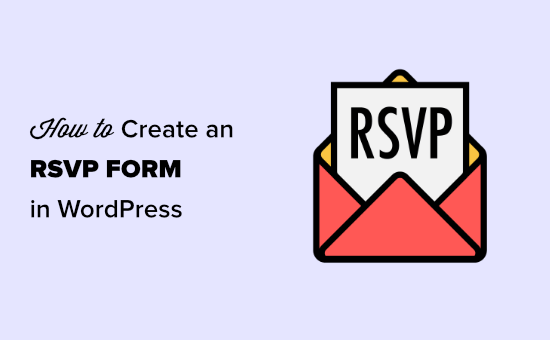 rsvp form wordpress