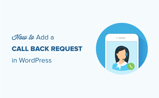 add callback request form wordpress og