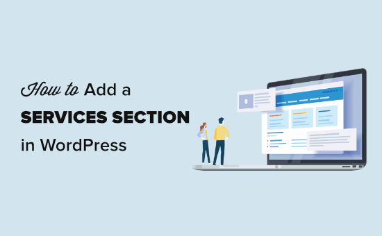 add services section wordpress