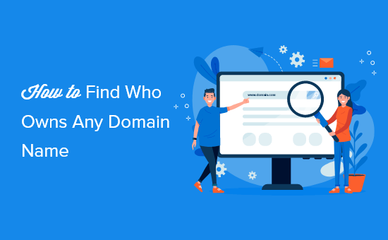 how to find who owns domain name og