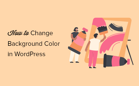 how to change background color in wordpress