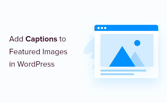 add captions to feature images in WordPress og