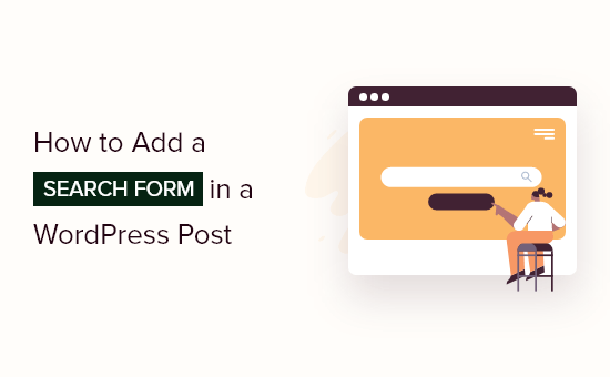 add search form in your post using search shortcode og 1
